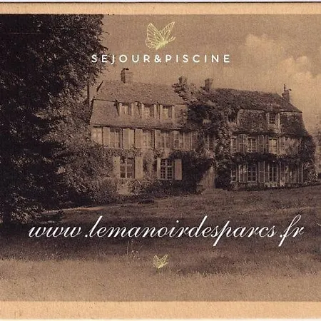 Дом отдыха Le Manoir Des Parcs, Piscine Chauffee *